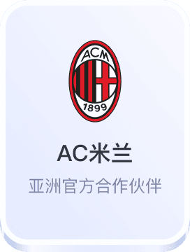 澳门新濠天地真人网址